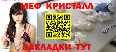 ПСИЛОЦИБИНОВЫЕ ГРИБЫ Балашиха
