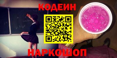 дмт Балахна