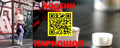 ПСИЛОЦИБИНОВЫЕ ГРИБЫ Балашиха