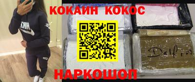 ПСИЛОЦИБИНОВЫЕ ГРИБЫ Балашиха