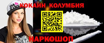 ПСИЛОЦИБИНОВЫЕ ГРИБЫ Балашиха