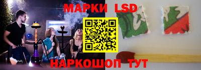 дмт Балахна