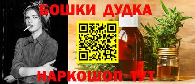 ПСИЛОЦИБИНОВЫЕ ГРИБЫ Балашиха