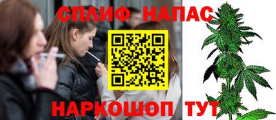 ПСИЛОЦИБИНОВЫЕ ГРИБЫ Балашиха