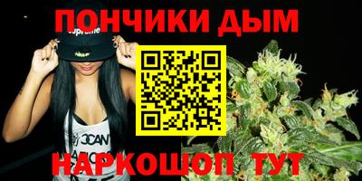 дмт Балахна