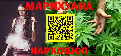 ПСИЛОЦИБИНОВЫЕ ГРИБЫ Балашиха