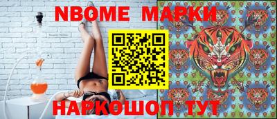 дистиллят марихуана Балаково