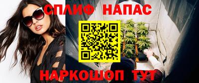 ПСИЛОЦИБИНОВЫЕ ГРИБЫ Балашиха