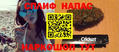 ПСИЛОЦИБИНОВЫЕ ГРИБЫ Балашиха