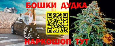 ПСИЛОЦИБИНОВЫЕ ГРИБЫ Балашиха
