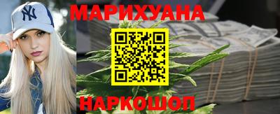 ПСИЛОЦИБИНОВЫЕ ГРИБЫ Балашиха