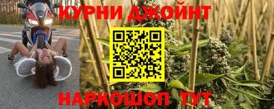 ПСИЛОЦИБИНОВЫЕ ГРИБЫ Балашиха