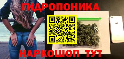 дмт Балахна