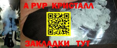 ПСИЛОЦИБИНОВЫЕ ГРИБЫ Балашиха