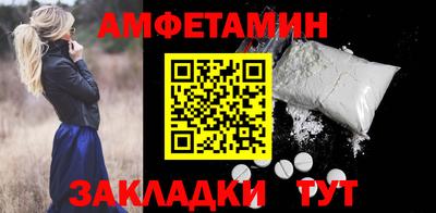 дистиллят марихуана Балаково