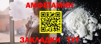 дистиллят марихуана Балаково
