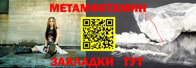 ПСИЛОЦИБИНОВЫЕ ГРИБЫ Балашиха
