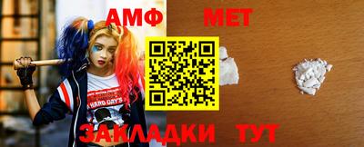 прущий лед Дмитров