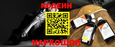 ПСИЛОЦИБИНОВЫЕ ГРИБЫ Балашиха