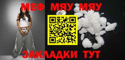 дистиллят марихуана Балаково