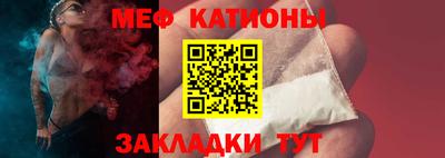 ПСИЛОЦИБИНОВЫЕ ГРИБЫ Балашиха
