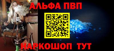 ПСИЛОЦИБИНОВЫЕ ГРИБЫ Балашиха